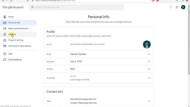 Создаем гугл аккаунт!Настраиваем почтовый ящик Gmail!Как?Легко и просто. смотреть онлайн