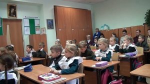 Открытый урок математики в 1 классе