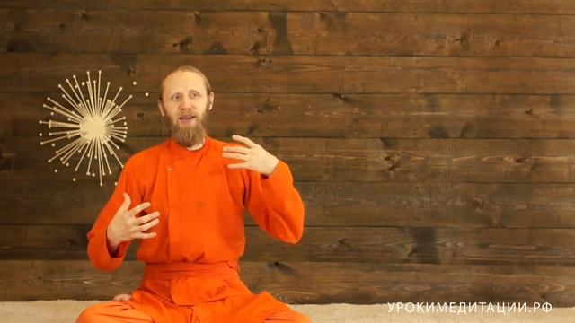 Кхечари Мудра Почему нужно складывать язык при медитации