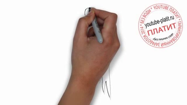 Как нарисовать страшного вампира смотреть онлайн