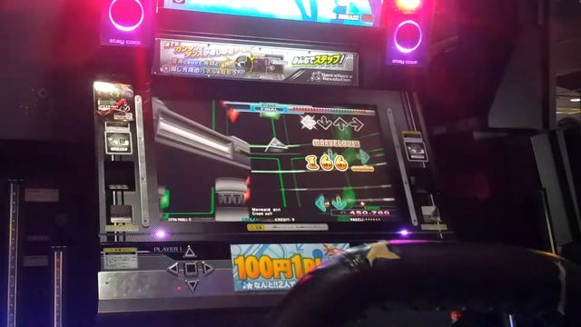 Dance Dance Revolution X3 - Mermaid Girl(EXPERT) смотреть онлайн