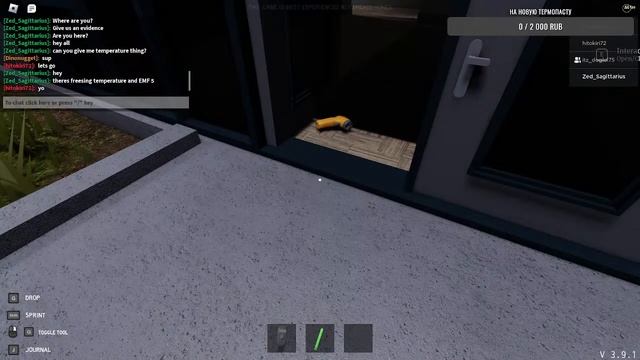 ФАЗМАФОБИЯ В РОБЛОКС? Roblox Specter&Specter II