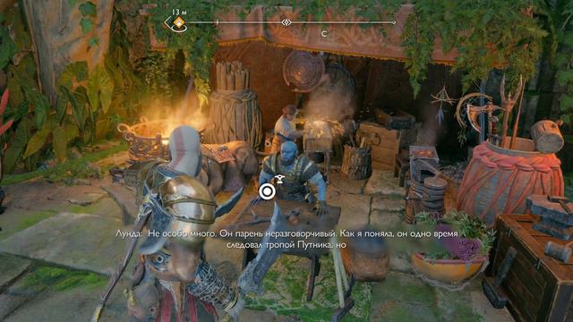 №27 Прохождение GOD OF WAR RAGNAROK - Души СЕЙДР!!! смотреть онлайн