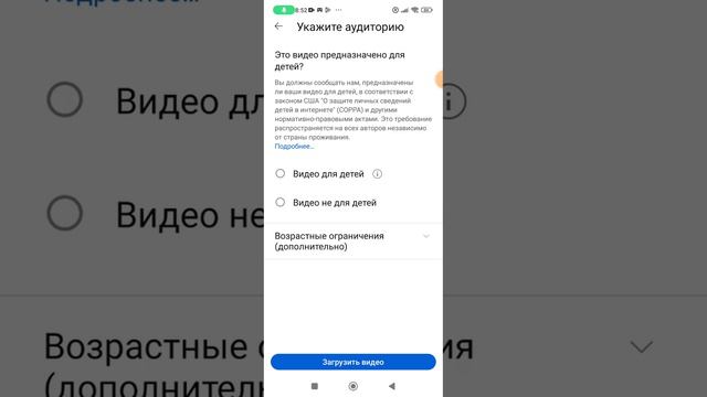 вот так вот я и записываю видео на свой канал Это довольно просто