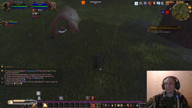 WOW 3.3.5 HARDCORE Sirus Первый Вход смотреть онлайн