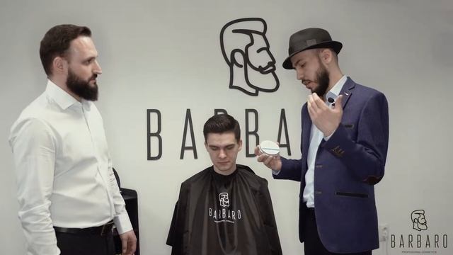 КАК УЛОЖИТЬ ВОЛОСЫ ПОМАДОЙ BARBARO? смотреть онлайн