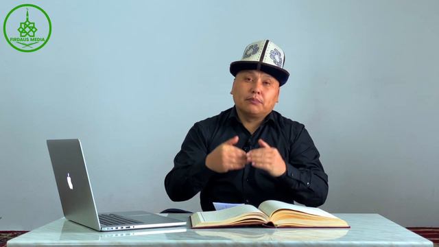 УЙГО АТА ЭНЕМДИН СУРОТУН ИЛИП КОЙСОМ БОЛОБУ? УСТАЗ БАКЫТ УСМАНОВ смотреть онлайн