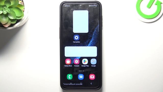 SAMSUNG GALAXY XCOVER 6 PRO | Как войти в безопасный режим на SAMSUNG GALAXY XCOVER 6 PRO смотреть онлайн