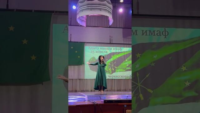 Ден смотреть онлайн