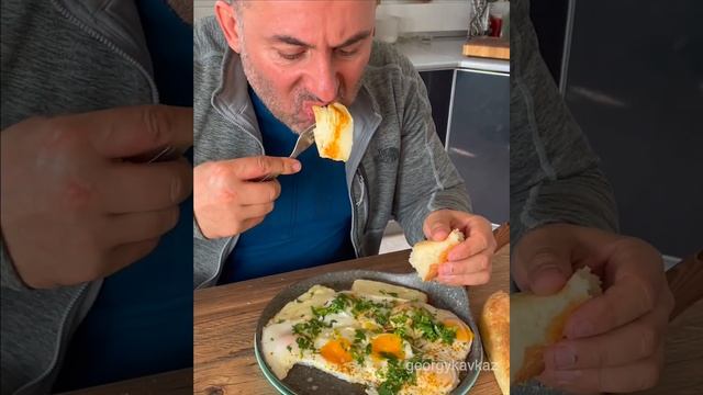 Яичница с фетой смотреть онлайн