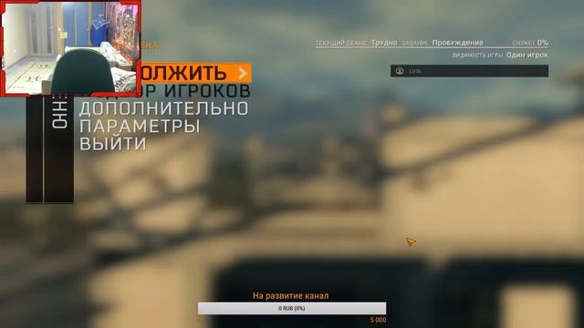 Прохождение Dying Light смотреть онлайн