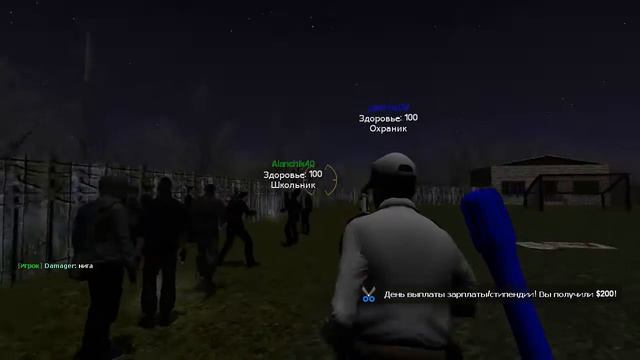 Будни школьного охранника в Garry's mod #2 [SchoolRP] смотреть онлайн