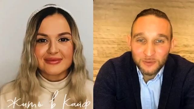 КАК ВОЗРОДИТЬ КРАСОТУ ОТНОШЕНИЙ И ЛЮБОВЬ? смотреть онлайн