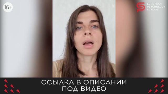  смотреть онлайн