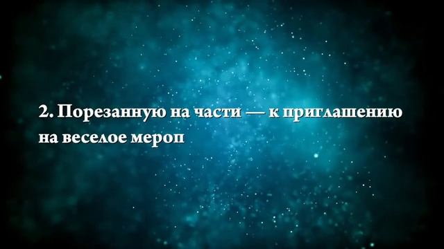 Что означают сны, связанные с картошкой - положительные и отрицательные значения смотреть онлайн