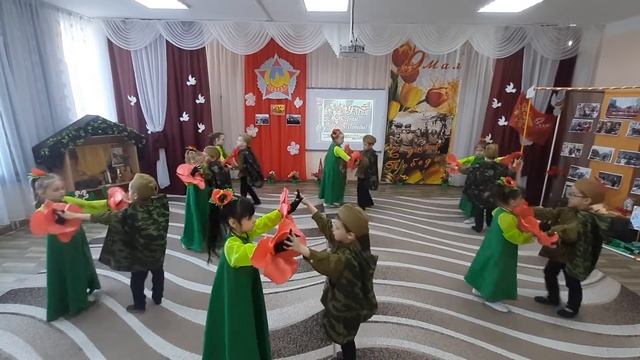 Красные маки гр Звездочки смотреть онлайн