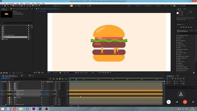Анимируем бургер в After Effects | уроки для новичков