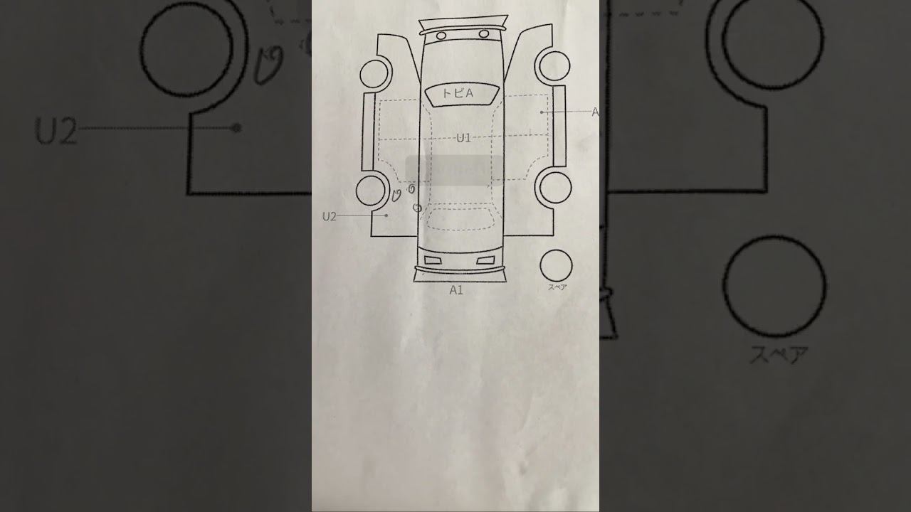 2017 SUZUKI JIMNY смотреть онлайн