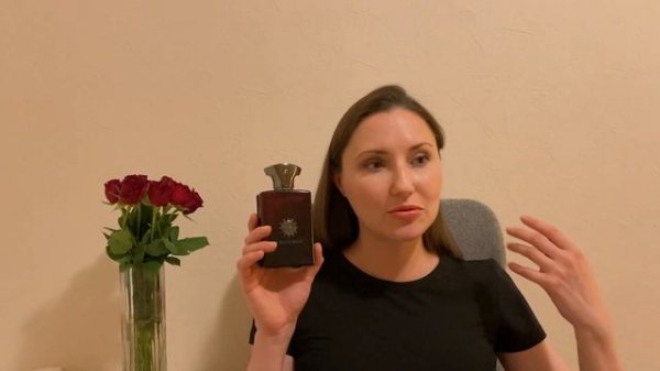 ?Роскошная нежнейшая Роза?AMOUAGE.LYRIC MAN. ПАРФЮМ ИДЕАЛЬНОГО МУЖЧИНЫ.
