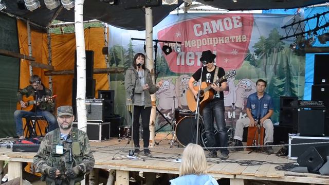 Арт-Проект "Артель" - Крик смотреть онлайн