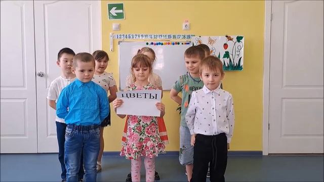 8 марта 2024 год смотреть онлайн