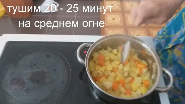 СУП - ПЮРЕ ИЗ КАБАЧКОВ СО СЛИВКАМИ смотреть онлайн