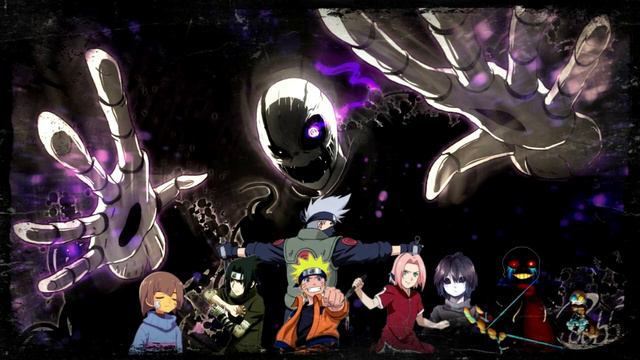 naruto con los poderes de murder sans? parte 13 смотреть онлайн