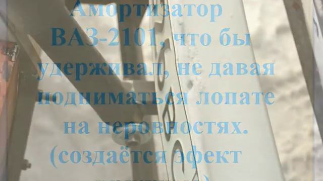 "НИВА" ВАЗ-2121 для уборки снега. Отвал на НИВУ. смотреть онлайн