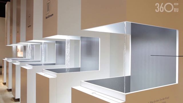 Hansgrohe. Экскурсия по Hansgrohe Aquademie