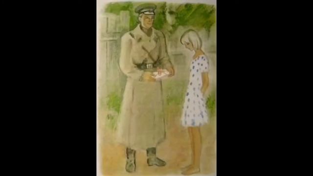 Краткое содержание произведения «Дикая собака Динго, или Повесть о первой любви» Р. Фраермана смотреть онлайн