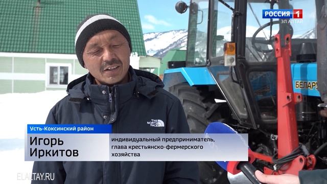 Гранты на развитие сельского хозяйства требуют проверки от профильного министерства смотреть онлайн