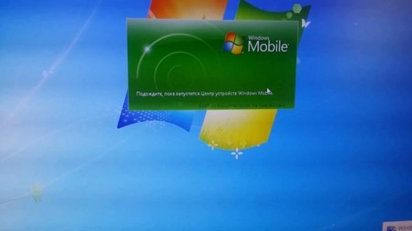 Ремонт Prestigio geovision 5050