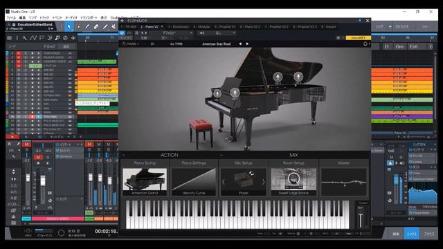YMO「U・T」【DAW COVER】(unfinished) смотреть онлайн