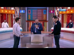 Эксперты ФИПС в шоу «Сто к одному» на «России 1»