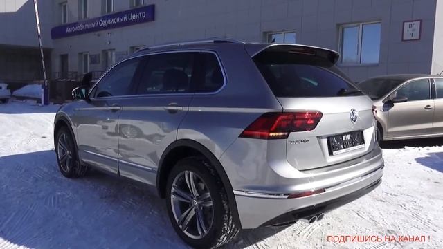Обзор автомобиля Фольксваген Тигуан 2.0 2018 года. Volkswagen Tiguan 2.0 2018 car review смотреть онлайн