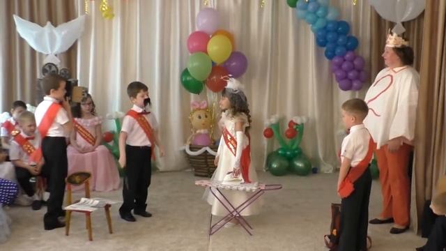 выпускной 2019 156 садик смотреть онлайн