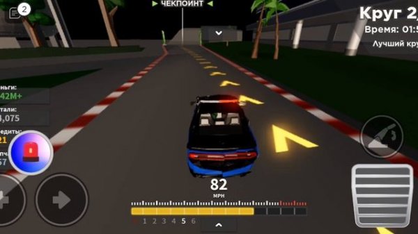 Car crashers 2 Roblox!