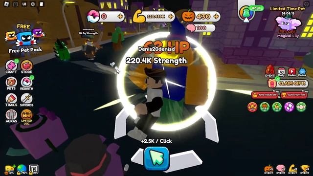 Вытащите меч смотреть онлайн