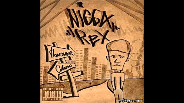 Niggarex - Ешь бухай кури смотреть онлайн