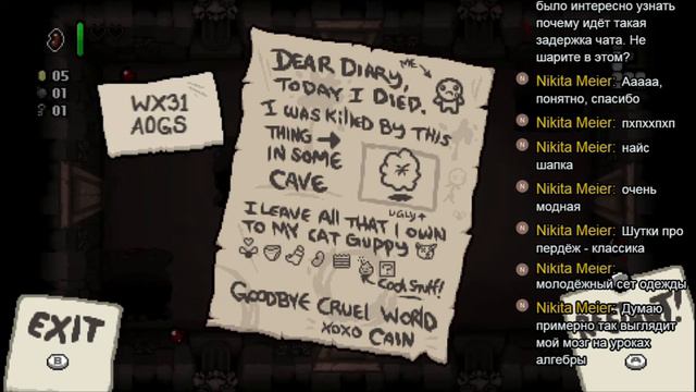 The Binding of Isaac: Rebirth - Cain, или лучшие шляпы за стрим! смотреть онлайн