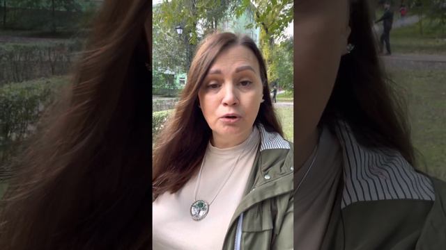 Это проходит 90% женщин.