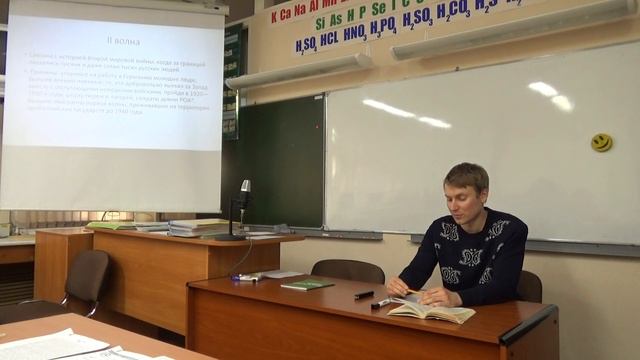 Три волны российской эмиграции XX века: различия и причины появления. Дроздов Никита. смотреть онлайн