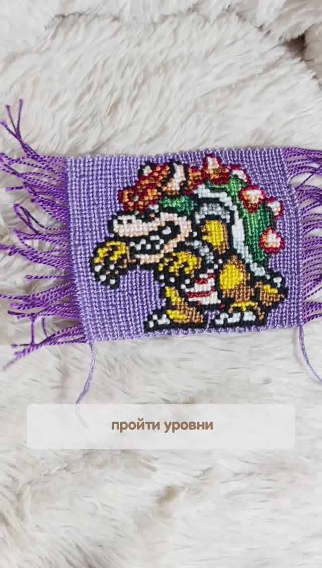 ФЕНЕЧКА С БОУЗЕРОМ СУПЕР МАРИО ?