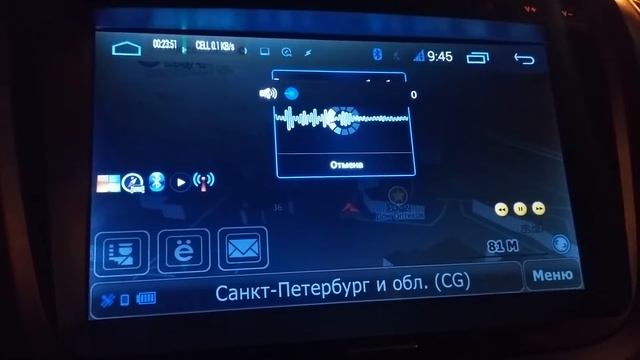 PilotControl голосовой поиск смотреть онлайн