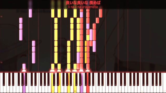 [Piano Tutorial] koyori ft. Hatsune Miku | Hitorinbo Envy | 独りんぼエンヴィー смотреть онлайн