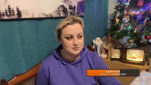 С Новым 2024 годом !!ура! смотреть онлайн