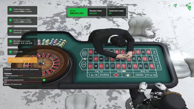 Grand Theft Auto V 2024.08.19 - 16.06.45.02.DVR смотреть онлайн