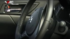 Тест-драйв Suzuki Kizashi