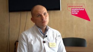 Что такое лучевая терапия?