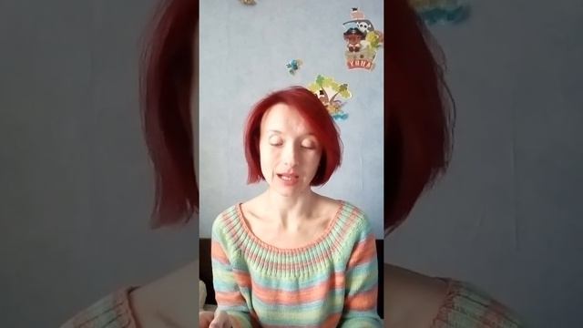 Как Бука и Бяка вели переговоры ©Ольга Колпакова смотреть онлайн